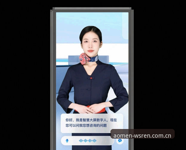 威斯人官网入口手机版完整使用指南：一站式数字服务新体验